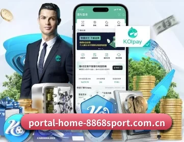 portal-home-8868sport.com.cn APP