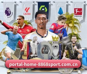portal-home-8868sport.com.cn APP